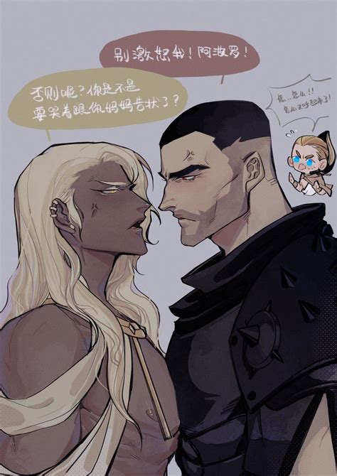 greek gods x reader lemon